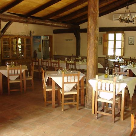 Camping Rural Llanos De Arance Coto Rios Εξωτερικό φωτογραφία